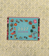 2027 "things to look forward to" A4 calendar