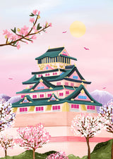 Osaka Castle